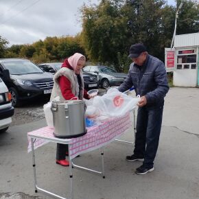 В Новосибирске началась реализация социально значимого проекта помощи людям, попавшим в трудную жизненную ситуацию