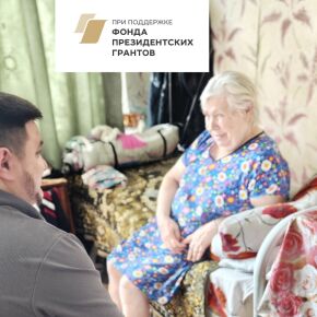 Проходят юридические консультации для подопечных проекта «Забота нашего дома»
