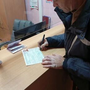 Подопечным проекта «Забота нашего дома» оказывается помощь в восстановлении документов