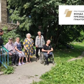 Епархиальным комплексным центром продолжает реализовываться проект «Забота нашего дома»