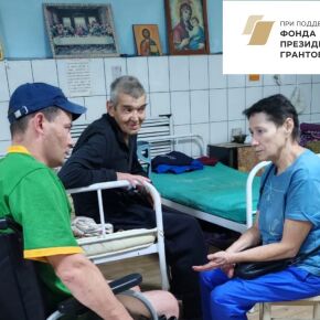 Консультации психолога проводятся в рамках проекта «Забота нашего дома»